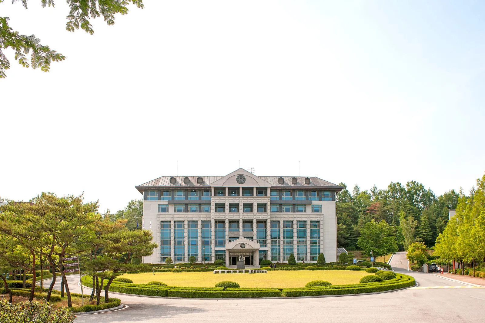 Khuôn viên Andong Science College