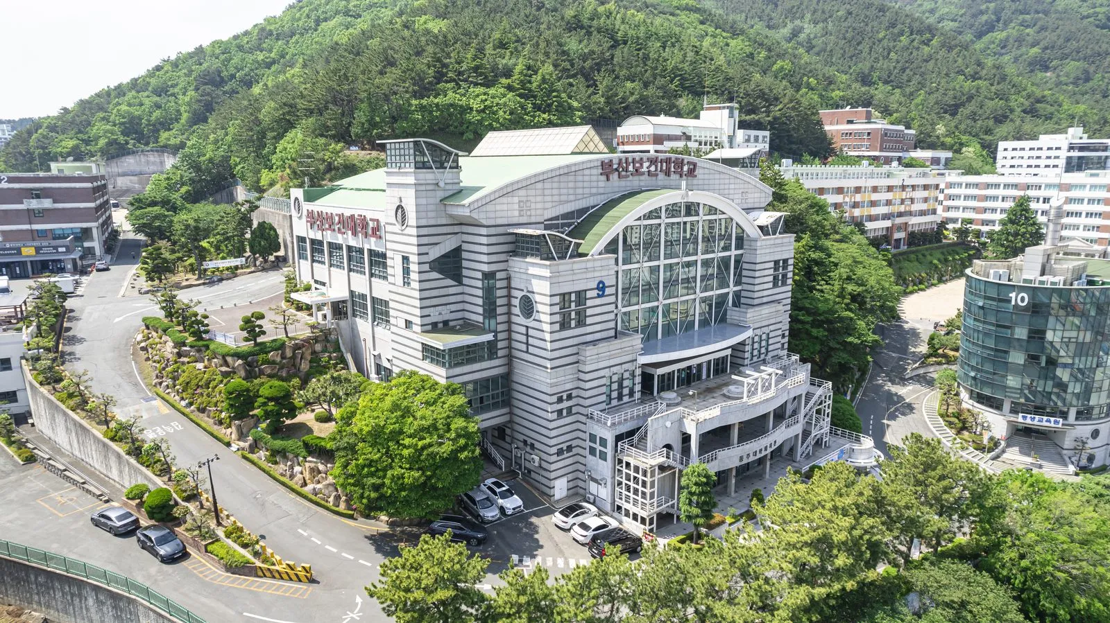 Khuôn viên Busan Health University