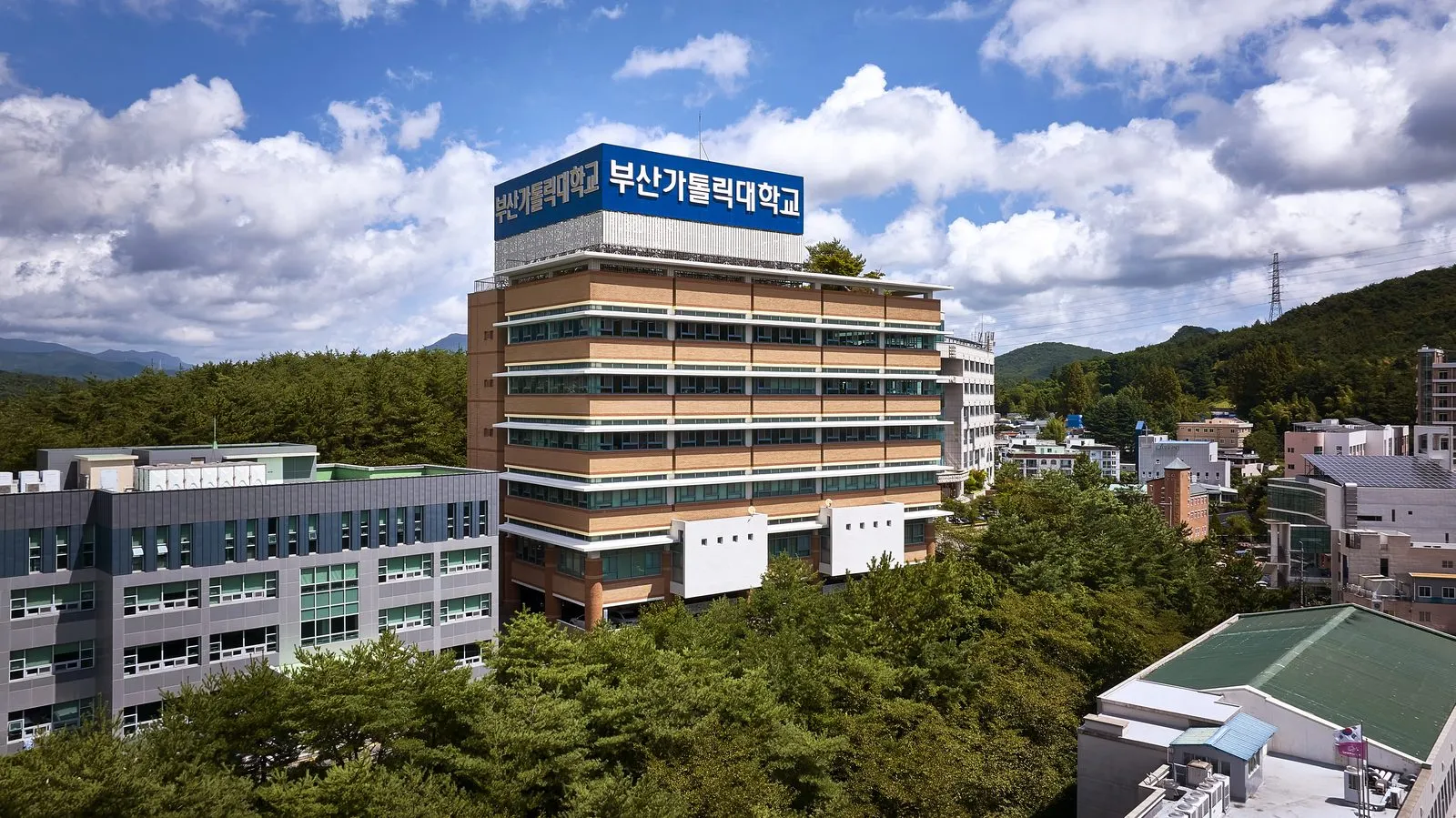 Khuôn viên Catholic University of Pusan
