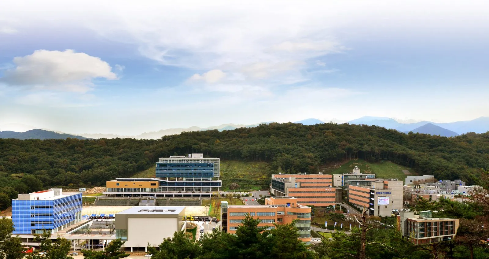 Khuôn viên Choonhae Health Sciences University