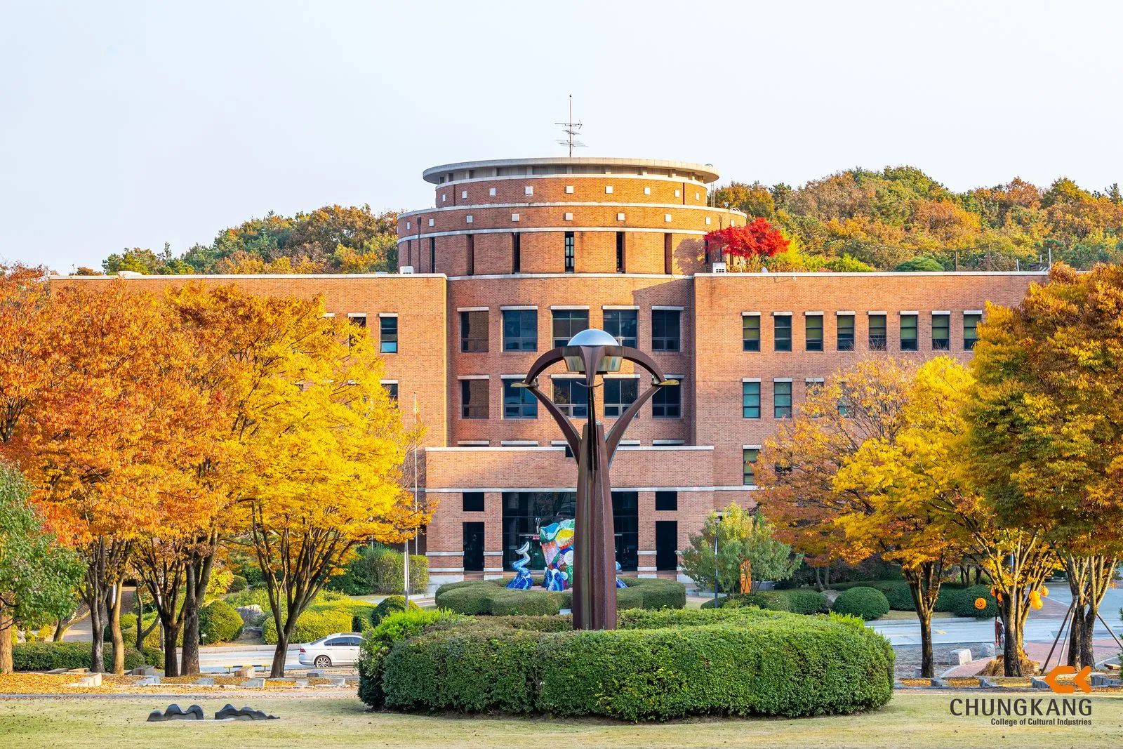 Khuôn viên Chungkang College of Cultural Industries