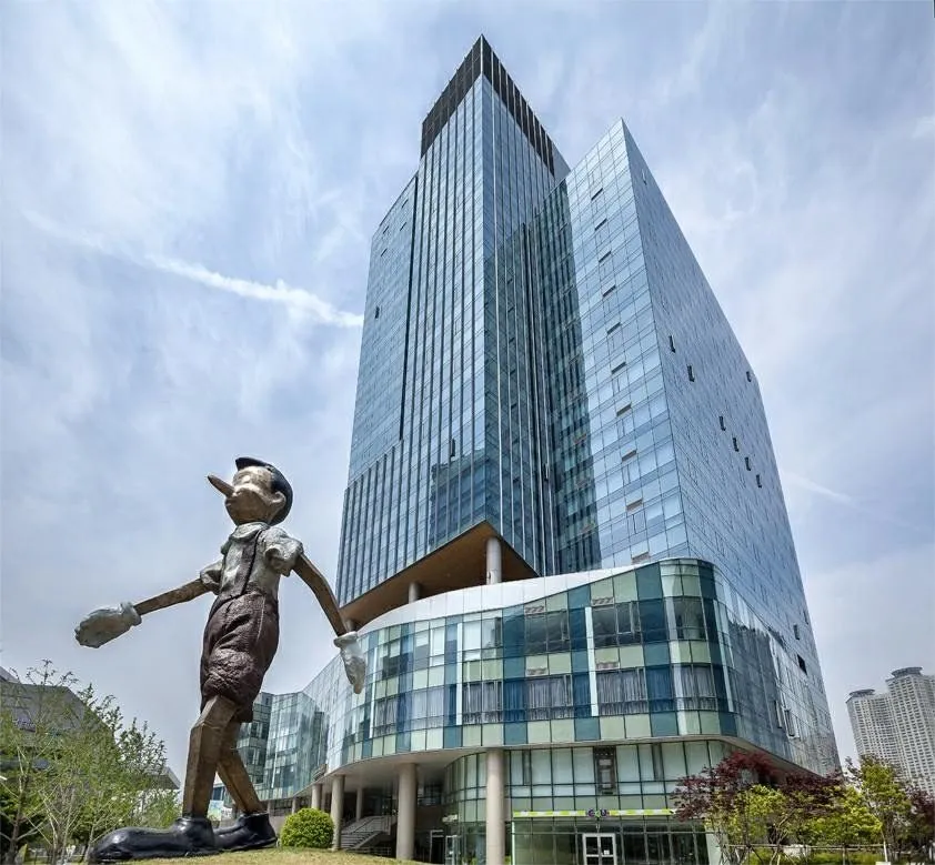 Khuôn viên Dongseo University