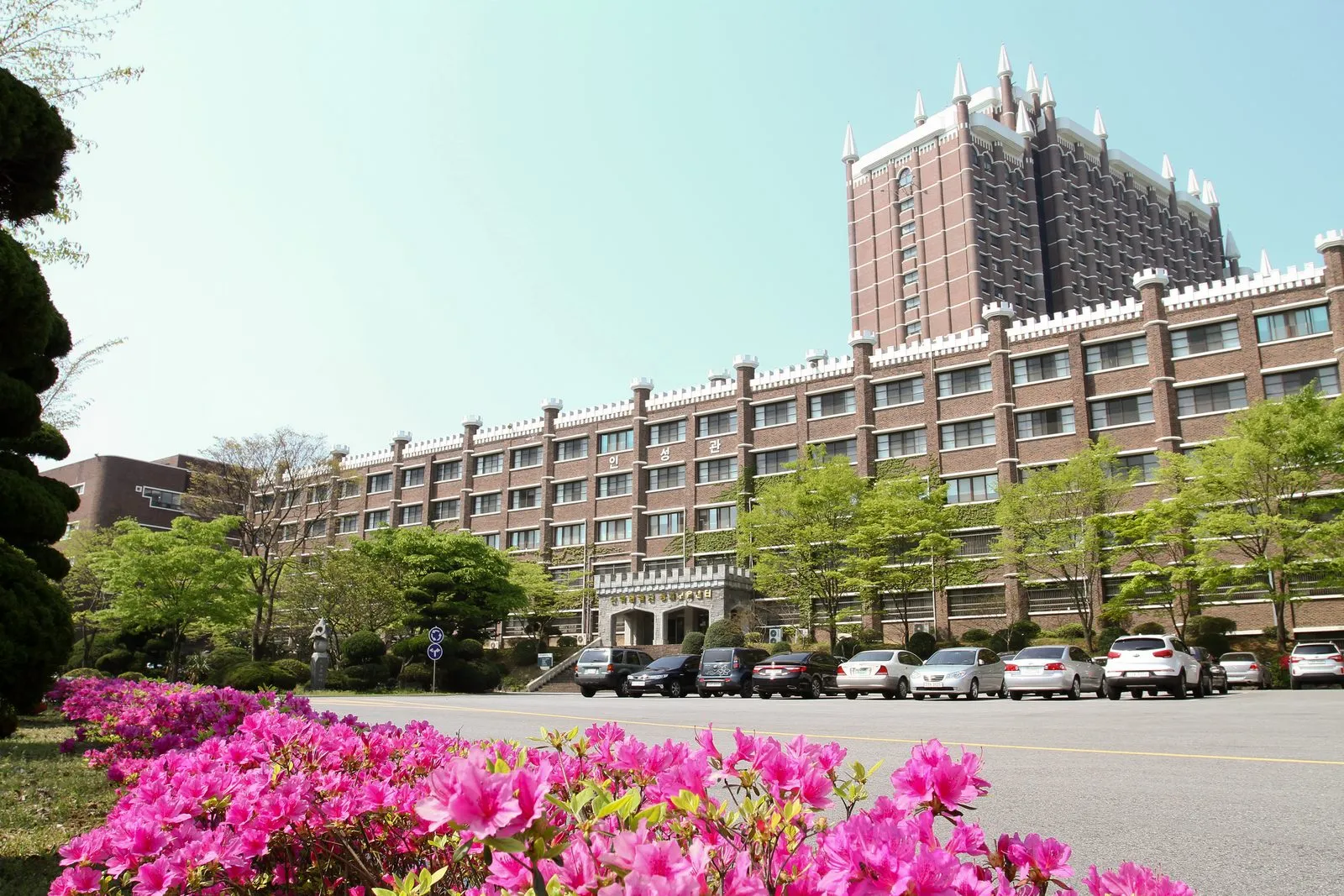 Khuôn viên Gwangju University