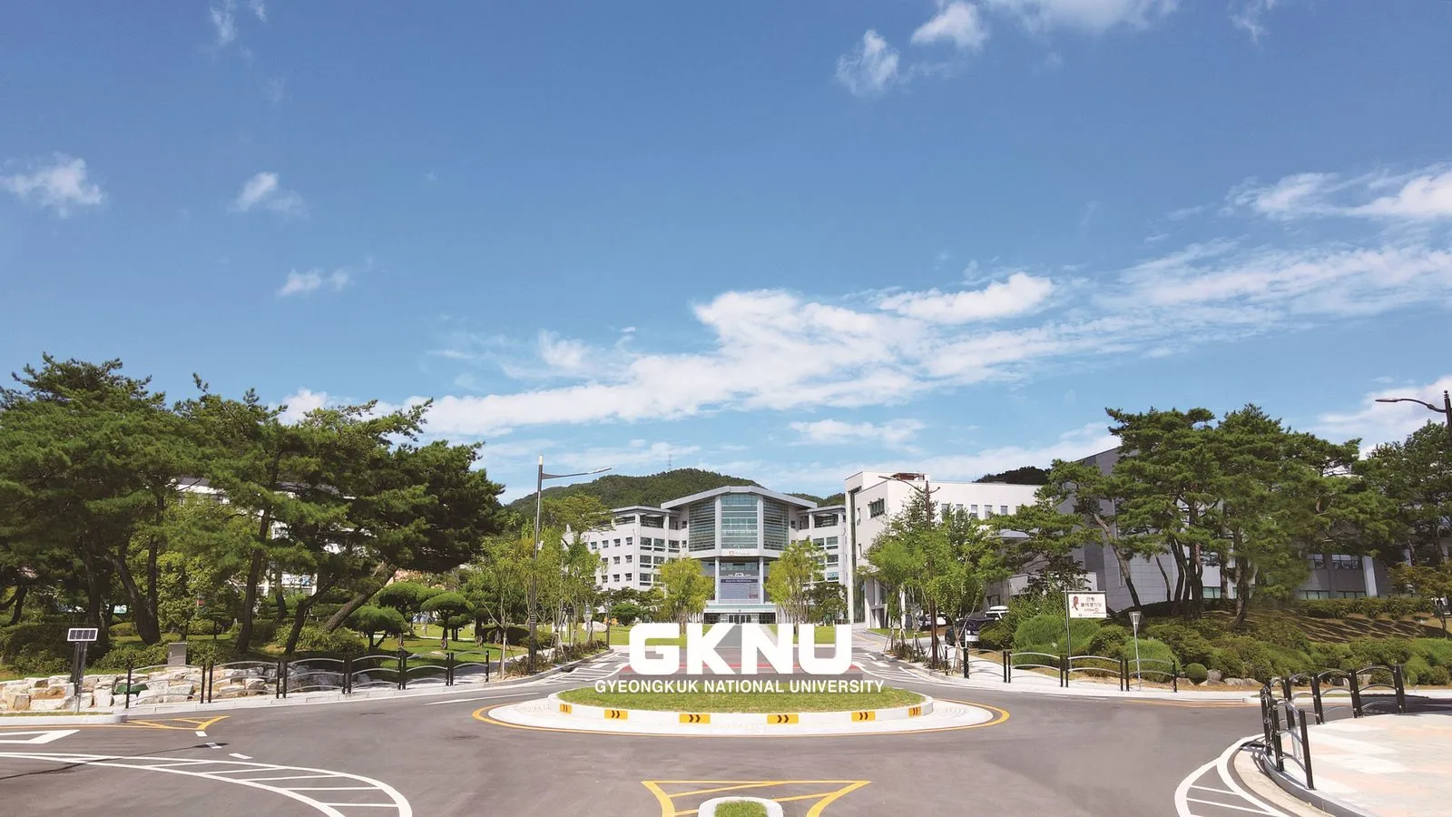 Khuôn viên Gyeongkuk National University