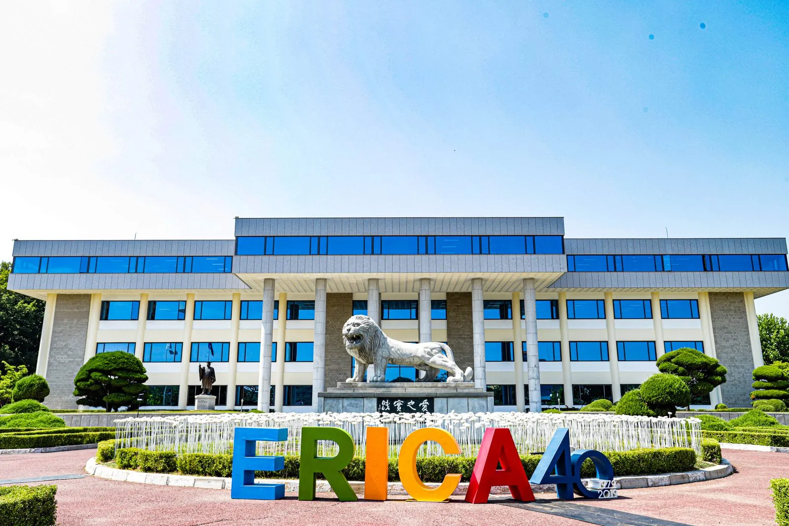 Khuôn viên HANYANG UNIVERSITY(ERICA Campus)