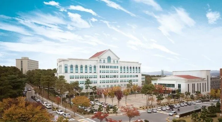Khuôn viên Konyang University