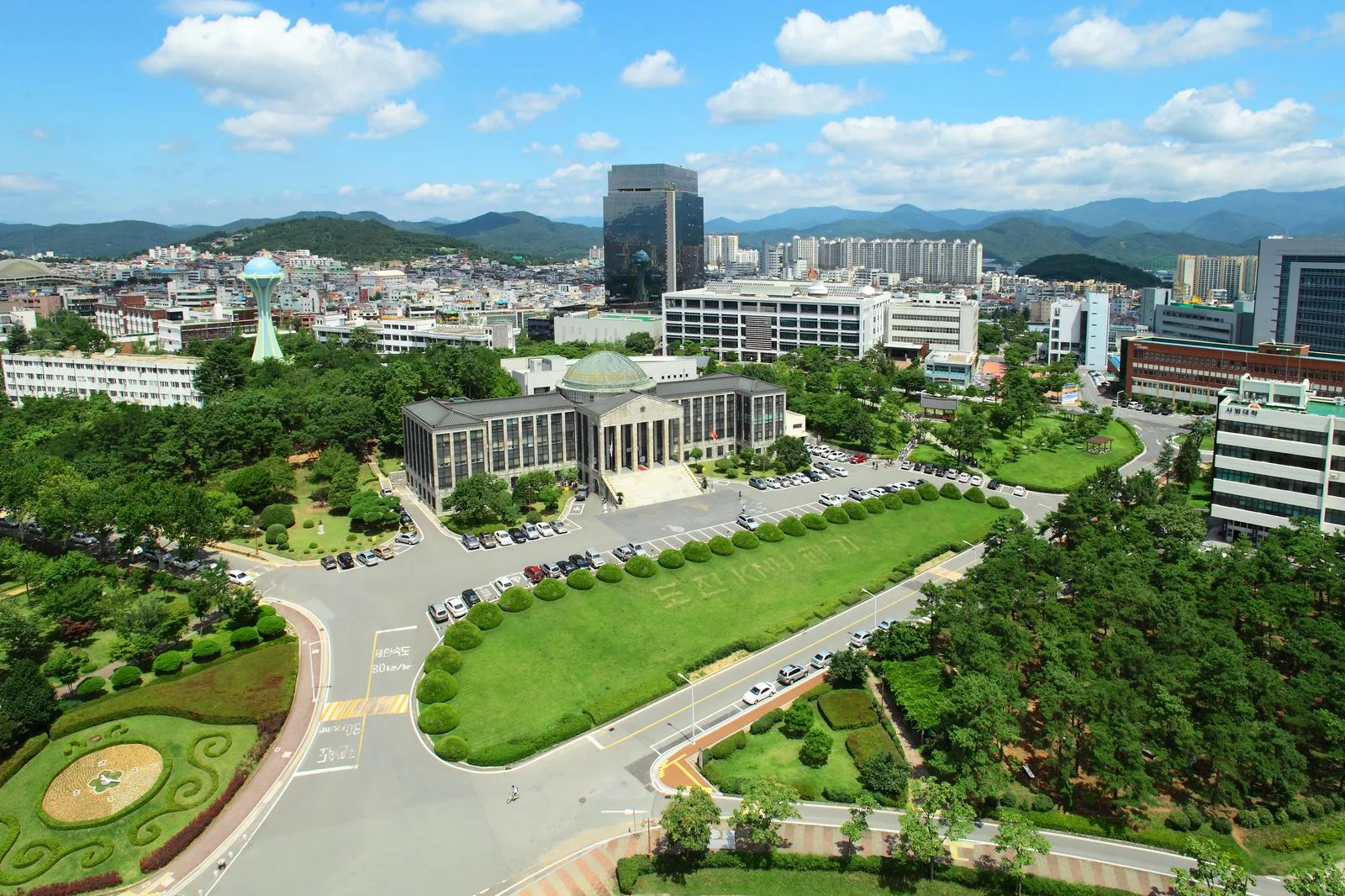 Khuôn viên KYUNGPOOK National University