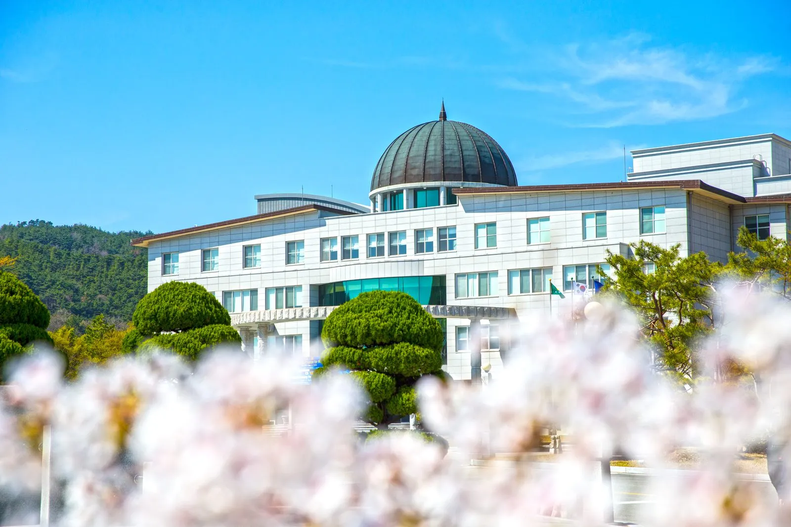 Khuôn viên Kyungwoon University