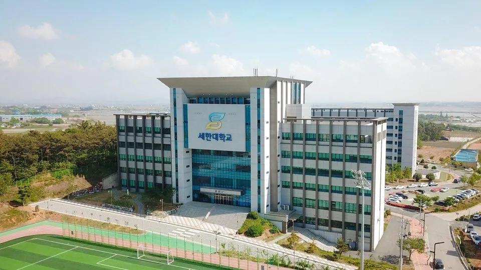 Khuôn viên Sehan Univesity