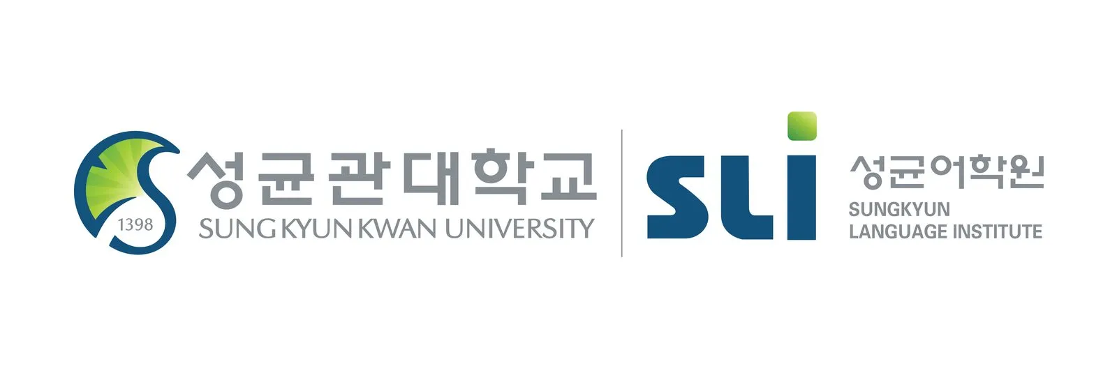 Khuôn viên Sungkyunkwan University
