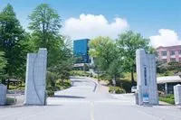 Khuôn viên University of Gyeongnam Geochang