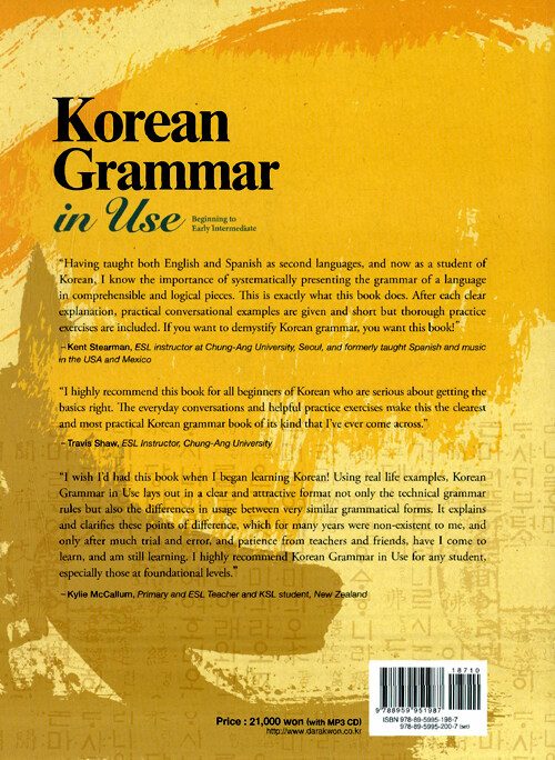 Bìa sau sách Korean Grammar in Use, Beginning